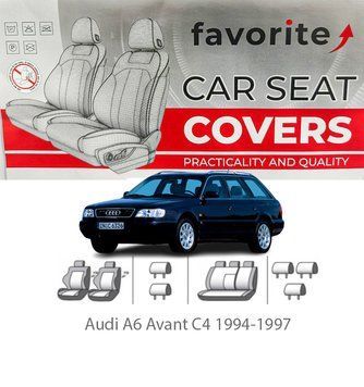 Чохли модельні Audi A6 (С-4) 1994-1997 (універсал) FAVAU08 фото