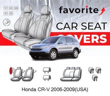 Чохли модельні Honda CR-V 2006-2009(USA) FAVHO10 фото