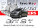 Чохли модельні Renault Trafic 2014-2021 (6 місць) FAVRE90 фото 1