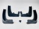Бризковики для Kia Sorento 2012-2015 00-00014275 фото 4