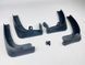 Бризковики для Kia Sorento 2012-2015 00-00014275 фото 3