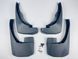 Бризковики для Nissan Navara 2003-2015 00-00014272 фото 4