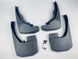 Бризковики для Nissan Navara 2003-2015 00-00014272 фото 2