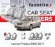 Чохли модельні Lancia Phedra 2002-2011 (мінівен) FAVLN03 фото 1