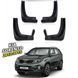 Бризковики для Kia Sorento 2012-2015 00-00014275 фото 1