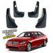 Бризковики для Mercedes-Benz C-class W204 2007-2010 00-00014269 фото 1