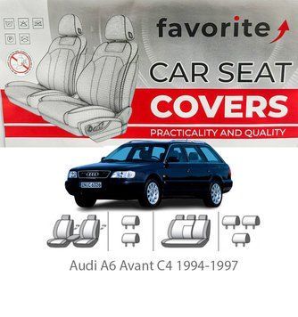 Чохли модельні Audi A6 (С-4) 1994-1997 (універсал) FAVAU07 фото
