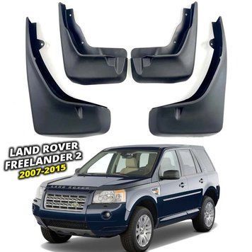 Бризковики для Land Rover Freelander II 2007-2015 00-00014260 фото