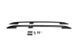Рейлінги Skyport Black (2 шт) Toyota Land Cruiser Prado 120 skp756/2 фото 4