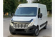 Дефлектор капоту Renault Master 2010-2014 30650710-010409-30010101 фото 1