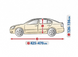 Чехол-тент на Fiat Tipo II sedan (L sedan) 5-4322-241-2092/378 фото 2