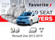 Чохли модельні Renault Zoе 2012-2019 (хетчбек) FAVRE76 фото 1