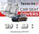 Чохли модельні Chevrolet Equinox 2010-2017 FAVCV15 фото 1