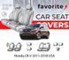Чохли модельні Honda CR-V 2011-2018 USA FAVHO06 фото 1