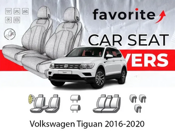 Чохли модельні Volkswagen Tiguan 2016-2020рр. (універсал) (ергоакт.сид., airbag, сп.і сид.1/3, пер.і задн.підл., 5підг.) VG95 фото