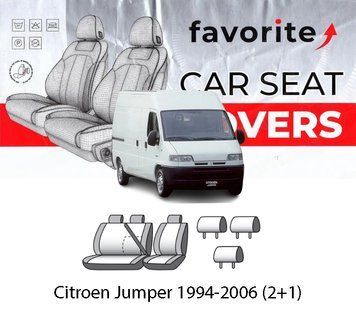 Чохли модельні Citroen Jumper 1994-2006 (2+1) FAVCI09 фото