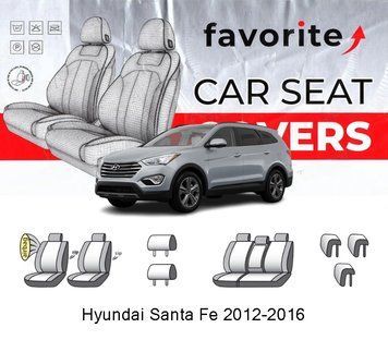 Чохли модельні Hyundai Santa Fe 2012-2016 FAVHY17 фото