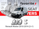 Чохли модельні Renault Master 2010-2014 (2+1) FAVRE18 фото 1