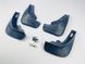 Бризковики для Ford Focus 2004-2011 Седан 00-00014399 фото 2