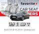 Чохли модельні Audi A4 (B-9) з 2019 року (універсал) FAVAU36 фото 1