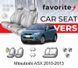 Чохли модельні Mitsubishi ASX 2010-2013 FAVMI38 фото 1