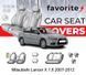 Чохли модельні Mitsubishi Lancer X 1.6 2007-2012 (седан) FAVMI08 фото 1