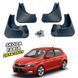 Бризковики для Skoda Fabia 2014-2021 00-00014303 фото 1