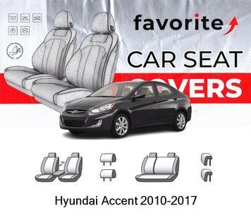 Чохли модельні Hyundai Accent 2010-2017 (седан) FAVHY02 фото