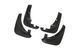 Бризковики Mazda 6 Sedan 2002-2008 (повний кт 4-шт) MF.MA60208 фото 1