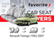 Чохли модельні Renault Twingo 1992-2007 (купе) FAVRN18 фото 1