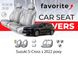 Чохли модельні Suzuki S-Cross з 2022 року FAVSZ17 фото 1