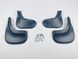 Бризковики для Volkswagen Touran 2003-2015 00-00014394 фото 3
