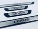 Накладки на пороги для Lexus LS 2006-2012 (хром-пласт) TAN24 00-00014077/14 фото 4