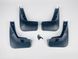 Бризковики для Lexus NX 200/ NX 300 2014-2017 00-00014349 фото 3