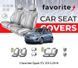 Чохли модельні Chevrolet Spark EV 2013-2016 (USA) (хетчбек) FAVCV12 фото 1
