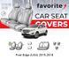 Чохли модельні Ford Edge (USA) 2015-2018 FAVFO76 фото 1