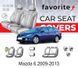 Чохли модельні Mazda 6 2009-2013 (хетчбек, універсал) FAVMA11 фото 1