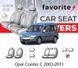 Чохли модельні Opel Combo C 2003-2011 FAVOP06 фото 1