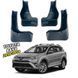 Бризковики для Toyota RAV4 2016-2018 00-00014237 фото 1