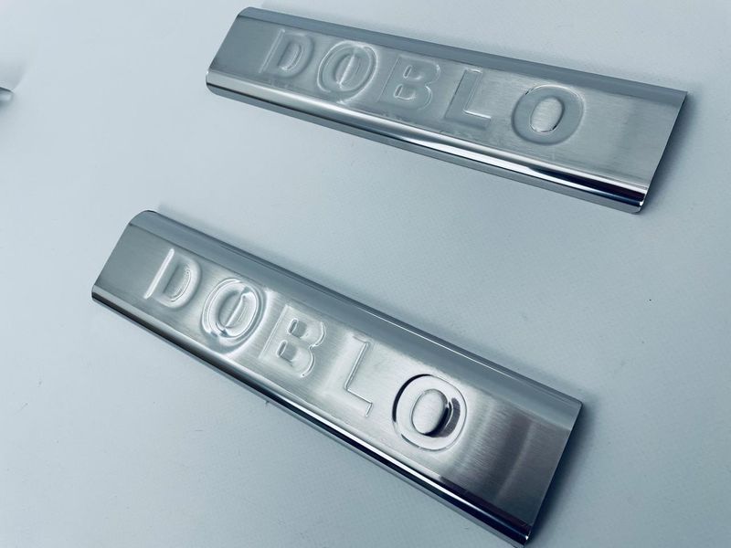 Накладки на пороги Fiat Doblo I 2001-2005 Tan24 00-00011503 фото