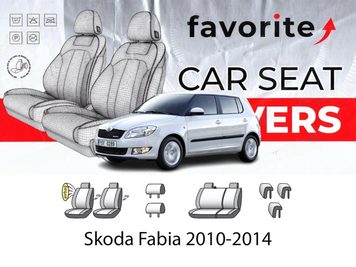 Чохли модельні Skoda Fabia 2010-2014 (хетчбек, універсал) FAVSK03 фото