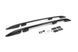 Рейлінги Skyport Black Nissan X-trail T32 / Rogue 2014-2021 рр. skp529/2 фото 1