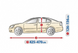 Чехол-тент на Honda City (L sedan) 5-4322-241-2092/130 фото 2