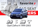 Чохли модельні Opel Zafira A 1999-2003 FAVOP74 фото 1