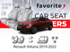 Чохли модельні Renault Arkana 2019-2022 FAVRE95 фото 1