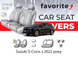 Чохли модельні Suzuki S-Cross з 2022 року FAVSZ16 фото 1