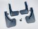 Бризковики для Lexus RX 2016-2019 00-00014351 фото 2