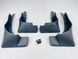 Бризковики для Toyota RAV4 2013-2015 00-00014361 фото 4