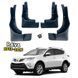 Бризковики для Toyota RAV4 2013-2015 00-00014361 фото 1