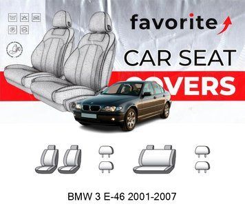 Чохли модельні BMW 3 E-46 2001-2007 (седан) FAVBM09 фото